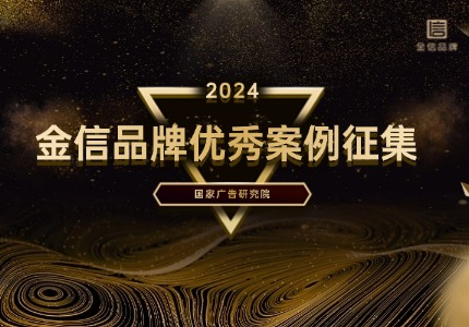 2024ȽƷ㰸